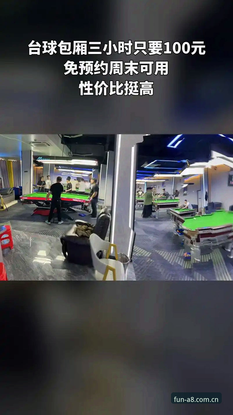 棋牌电竞平台怎么下载 揭秘a8棋牌平台背后的真相:棋牌电竞平台怎么下载才安全高效?