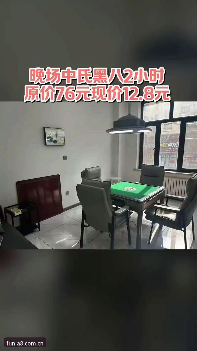 揭秘a8棋牌平台背后的真相：棋牌电竞平台怎么下载才安全高效？