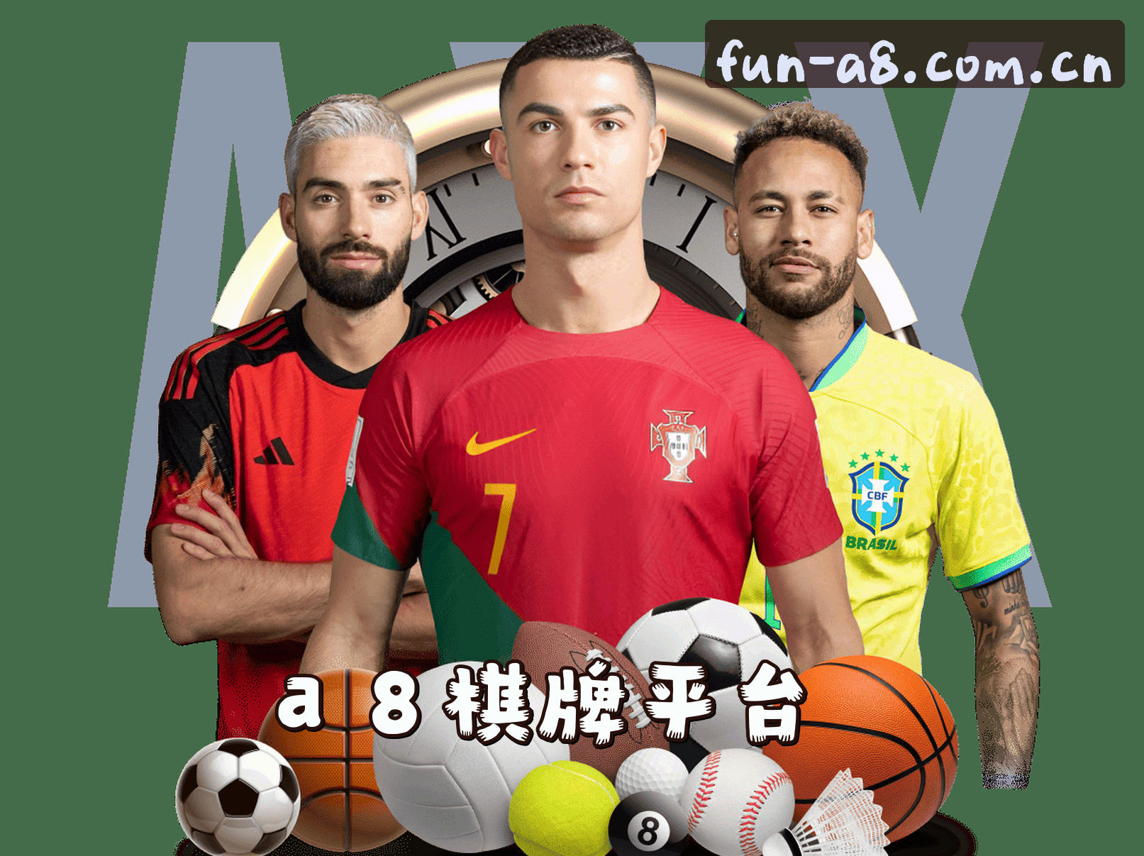 关于我们